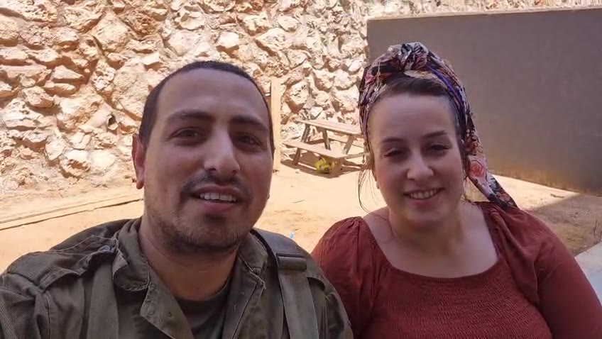 תמונת תצוגה מקדימה — עמית וקרן קראח