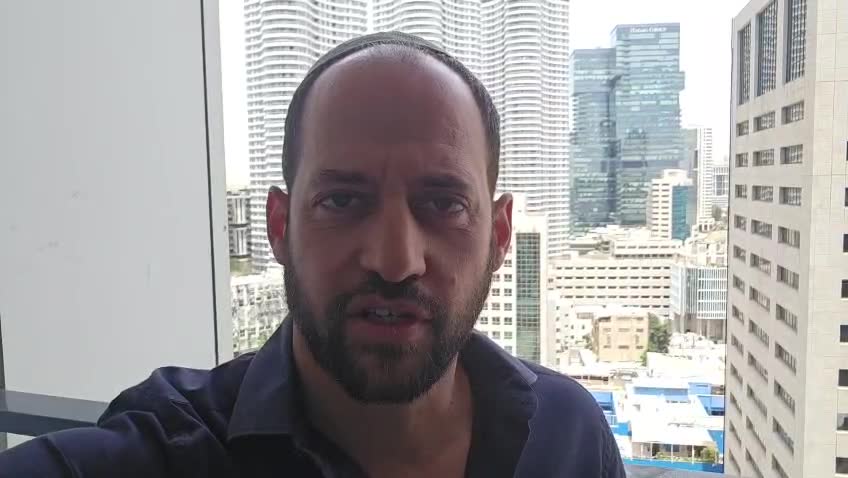 תמונת תצוגה מקדימה — דוידי בן ציון