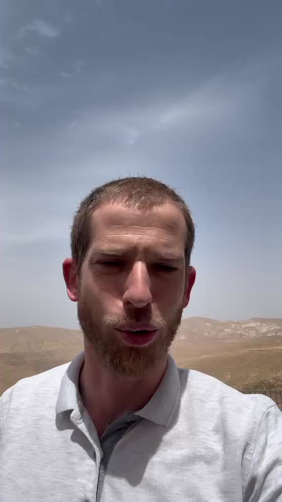 תמונת תצוגה מקדימה — ישראל שפירא